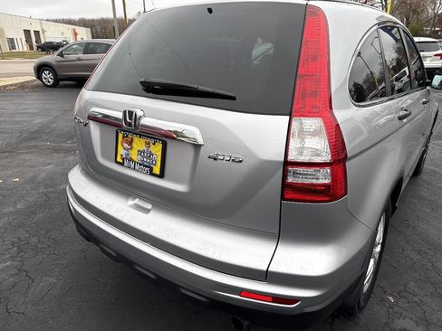 Used 2010 Honda CR-V EX image 52