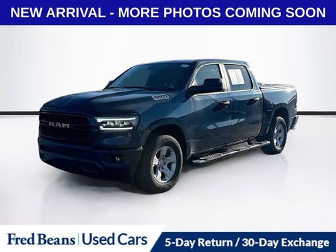 Used 2023 RAM 1500 Tradesman w/ Trailer Tow Group image 3