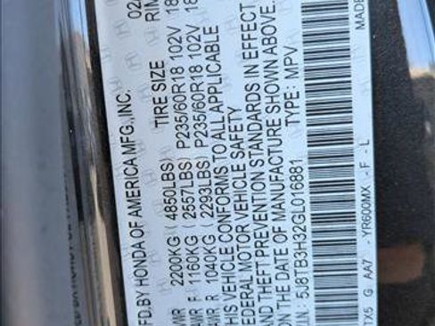 Used 2016 Acura RDX FWD image 15