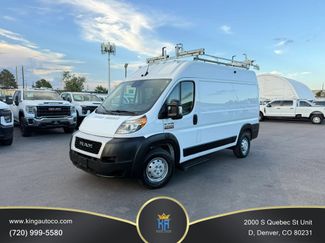 Used 2022 RAM ProMaster 1500 FWD video 1