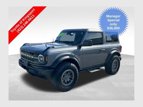Used 2023 Ford Bronco 2-Door image 1