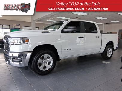 New 2026 RAM 1500 Big Horn
