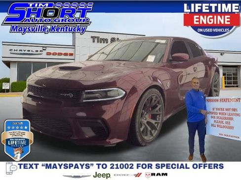 Used 2020 Dodge Charger SRT Hellcat w/ Harman/Kardon Audio Group RWD image 1