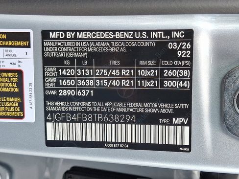 New 2026 Mercedes-Benz GLE 350 4MATIC image 23