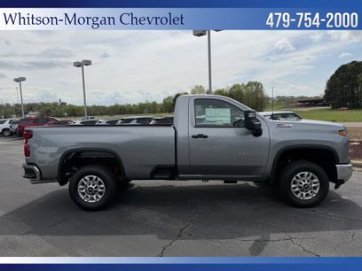 New 2026 Chevrolet Silverado 2500 W/T