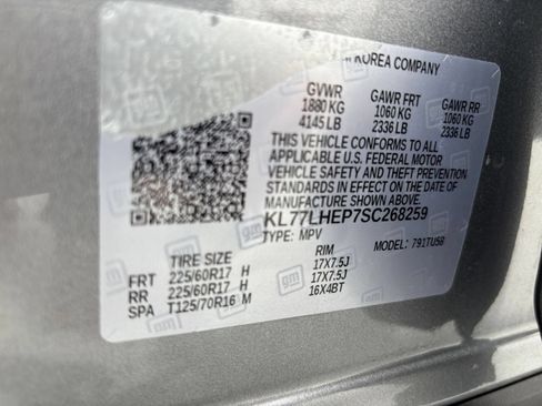 Used 2025 Chevrolet Trax LT FWD image 26