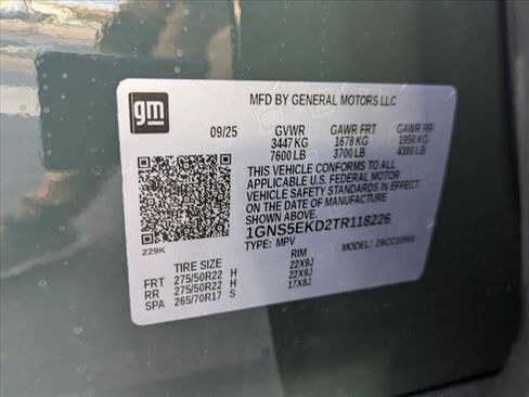 New 2026 Chevrolet Suburban RST w/ Comfort Package image 17