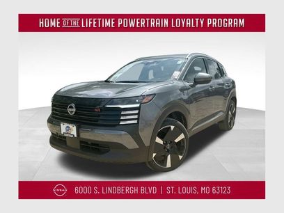 New 2025 Nissan Kicks SR