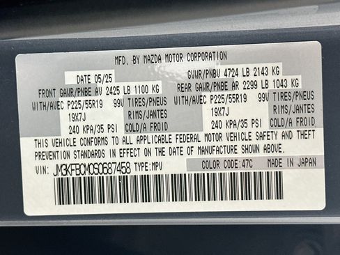 Used 2025 MAZDA CX-5 Carbon Edition AWD/4WD image 12