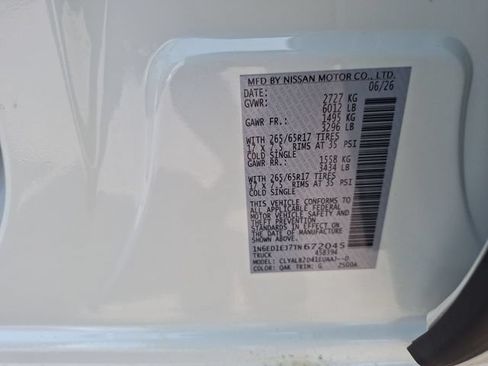 New 2026 Nissan Frontier SV w/ All-Weather Content Package RWD image 29