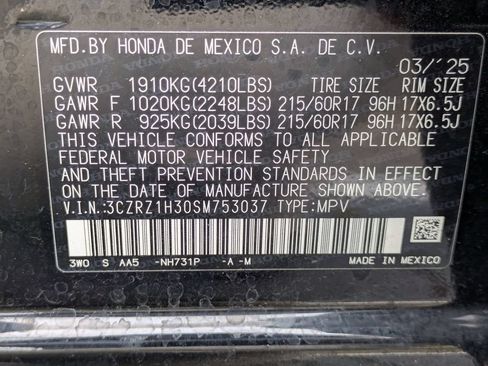 Used 2025 Honda HR-V LX image 35