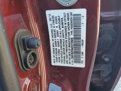 Used 2014 Honda Civic EX image 48