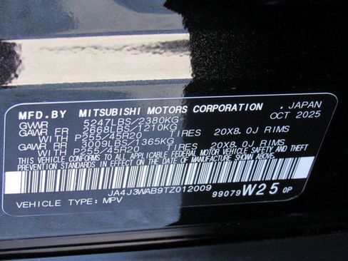 New 2026 Mitsubishi Outlander SEL FWD image 14