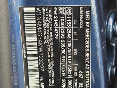 Certified 2021 Mercedes-Benz GLB 250 image 24