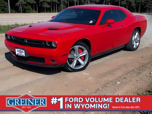 Used 2016 Dodge Challenger SXT w/ Super Sport Group (SS/T) image 1