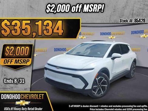 New 2026 Chevrolet Equinox EV LT FWD image 1