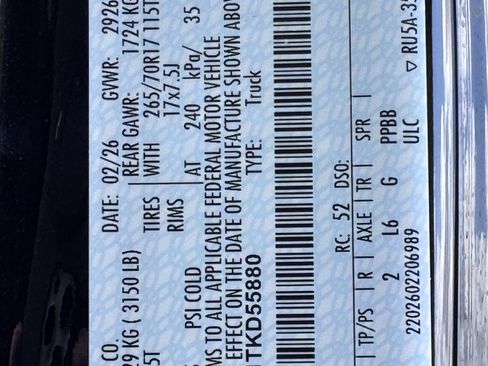 New 2026 Ford F150 XL image 13