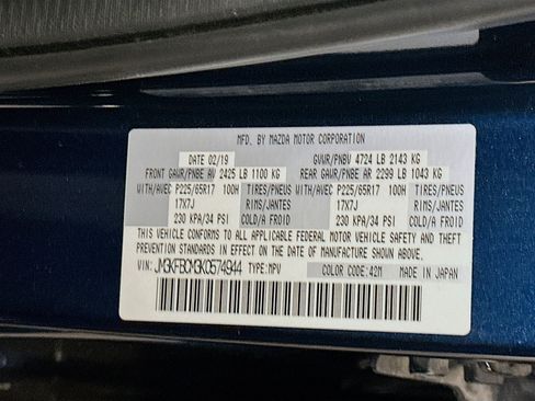 Used 2019 MAZDA CX-5 Touring image 12