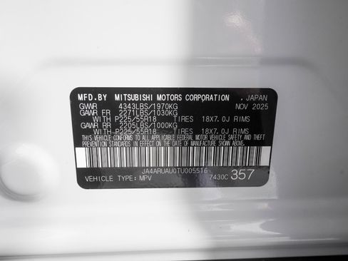 New 2026 Mitsubishi Outlander Sport image 12