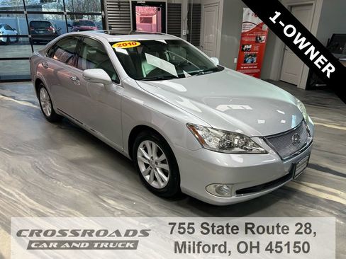 Used 2010 Lexus ES 350 image 1