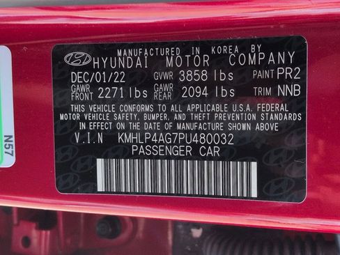 Used 2023 Hyundai Elantra Limited image 25