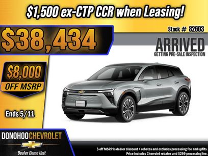 New 2026 Chevrolet Blazer EV LT