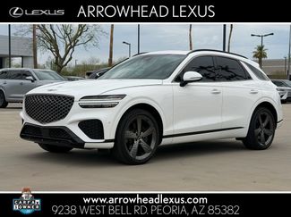 Used 2023 Genesis GV70 2.5T w/ Sport Prestige Package AWD/4WD video 1