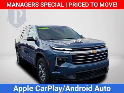 New 2026 Chevrolet Traverse LT w/ Driver Confidence Package FWD image 13