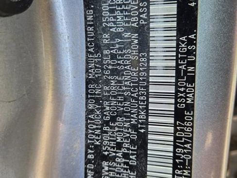 Used 2015 Toyota Avalon XLE FWD image 21