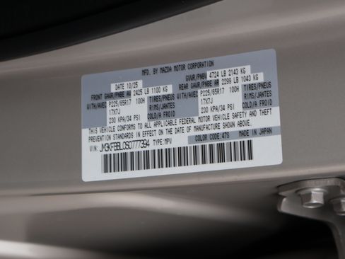 New 2025 MAZDA CX-5 AWD 2.5 S w/ Select Package image 43