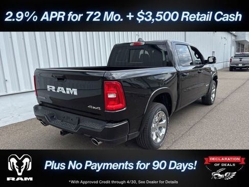 New 2026 RAM 1500 Big Horn image 7