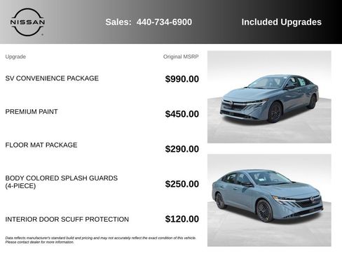 New 2026 Nissan Sentra SV w/ SV Convenience Package FWD image 7