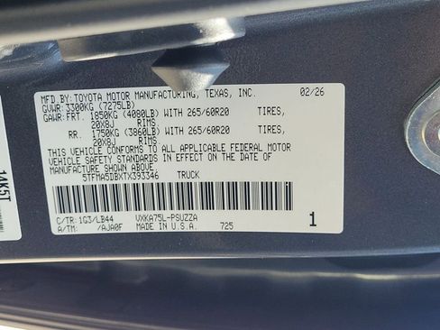 New 2026 Toyota Tundra 1794 Edition AWD/4WD image 29
