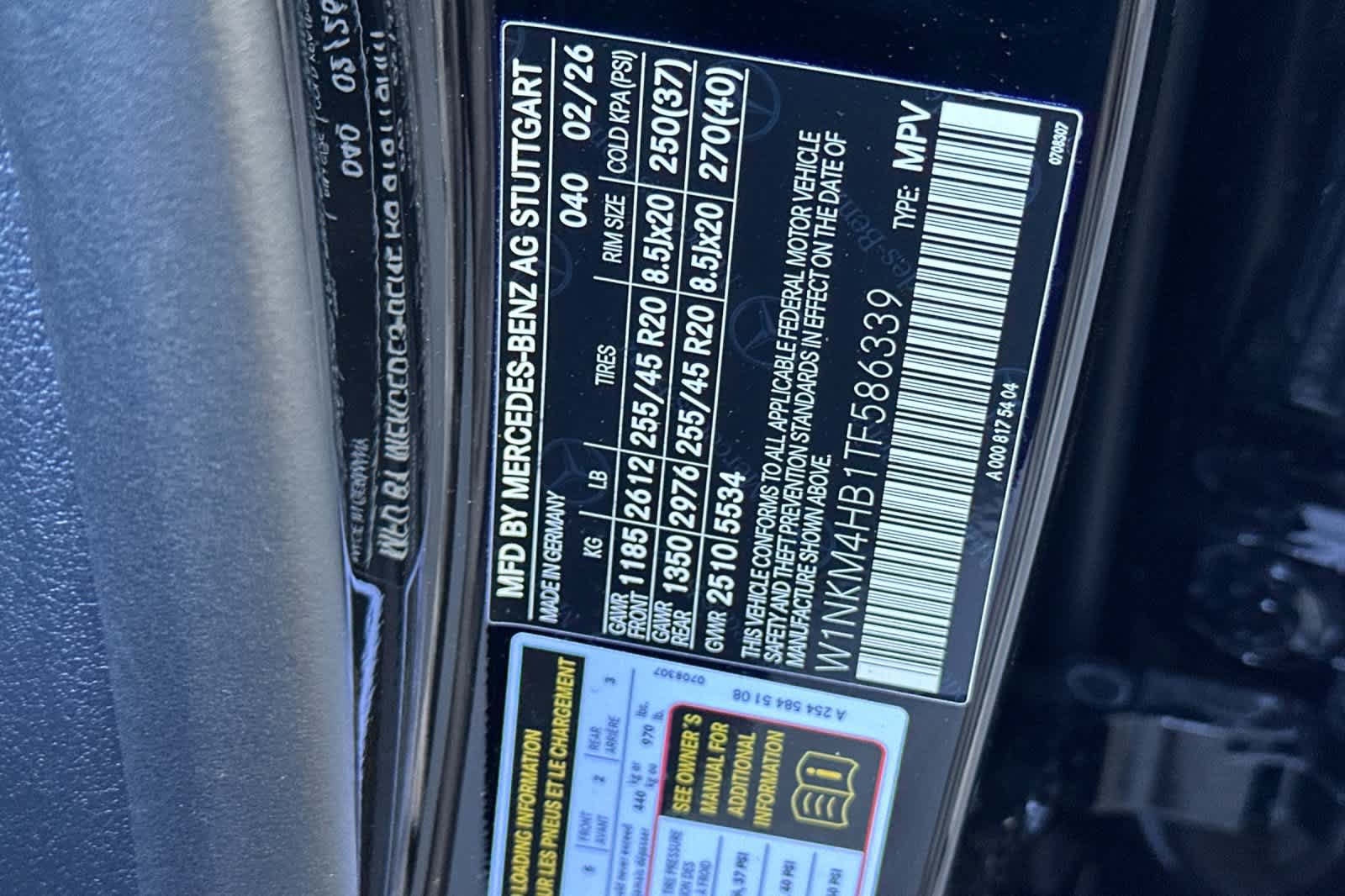 Certified 2026 Mercedes-Benz GLC 300 4MATIC image 27