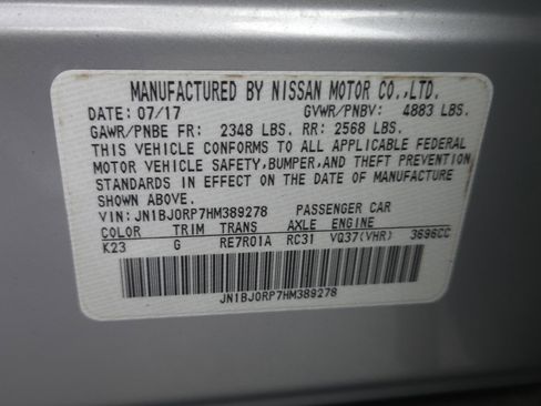 Used 2017 INFINITI QX50 2WD w/ Premium Plus Package image 62