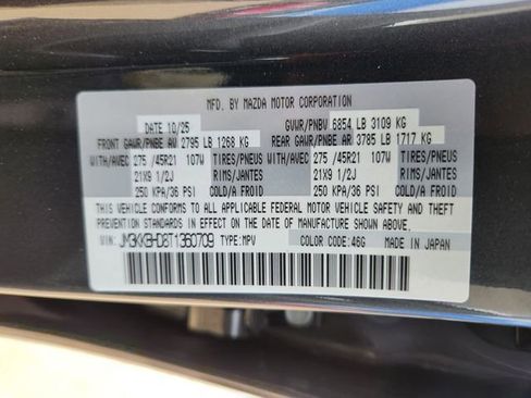 New 2026 MAZDA CX-90 3.3 Turbo w/ Preferred Package image 22