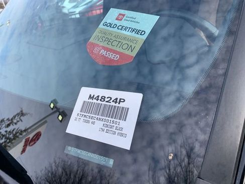 Used 2022 Toyota Tundra 1794 Edition image 39