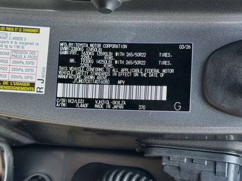 New 2026 Lexus LX 700h F Sport AWD/4WD image 45