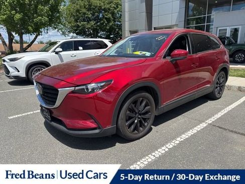 Used 2023 MAZDA CX-9 Touring Plus AWD/4WD image 22