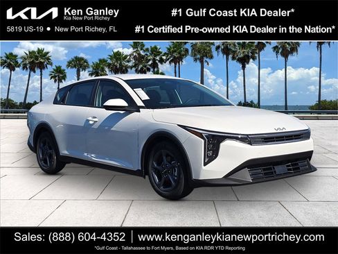 New 2025 Kia K4 LXS image 1