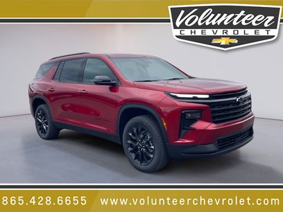 New 2026 Chevrolet Traverse LT w/ Midnight/Sport Edition