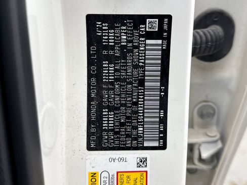 Used 2024 Honda Civic Type R image 25