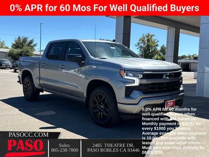 New 2026 Chevrolet Silverado 1500 RST w/ Convenience Package II