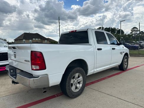 Used 2023 RAM 1500 Tradesman w/ Popular Equipment Group AWD/4WD image 7