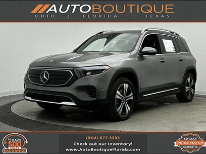 Used 2023 Mercedes-Benz EQB 300 EQB 300 w/ Exclusive Package