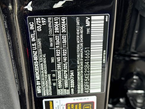 New 2025 Mercedes-Benz GLS 450 4MATIC image 39