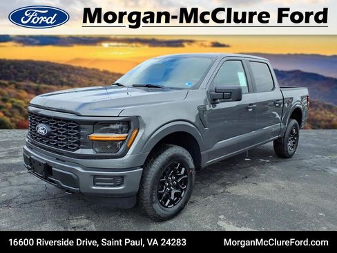 New 2026 Ford F150 STX image 8
