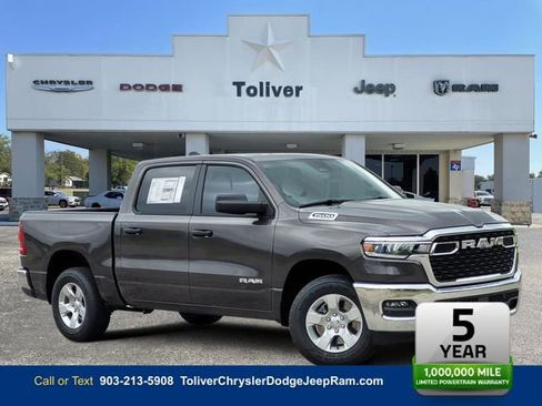 New 2026 RAM 1500 Big Horn RWD image 1