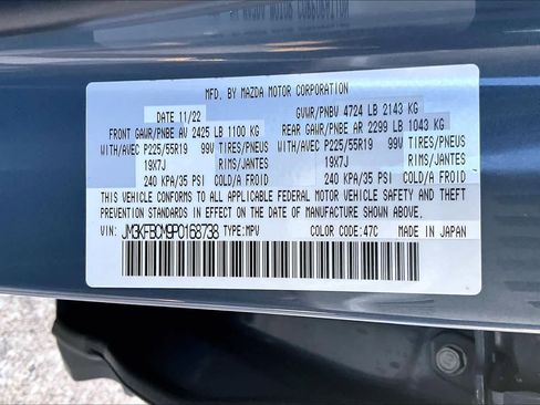 Used 2023 MAZDA CX-5 Carbon Edition image 34