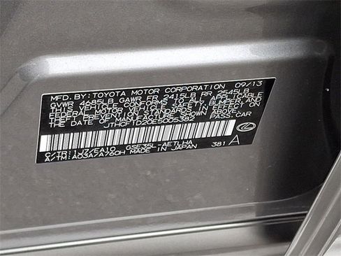 Used 2014 Lexus IS 250 AWD w/ Premium Package image 29